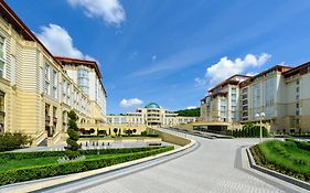 Arden Palace Medical Resort & Spa